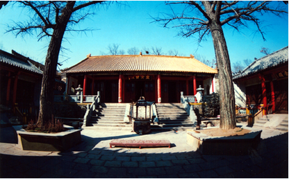  p data-id="go03st0qkv">三元宫在江苏省连云港市 a target="_blank"