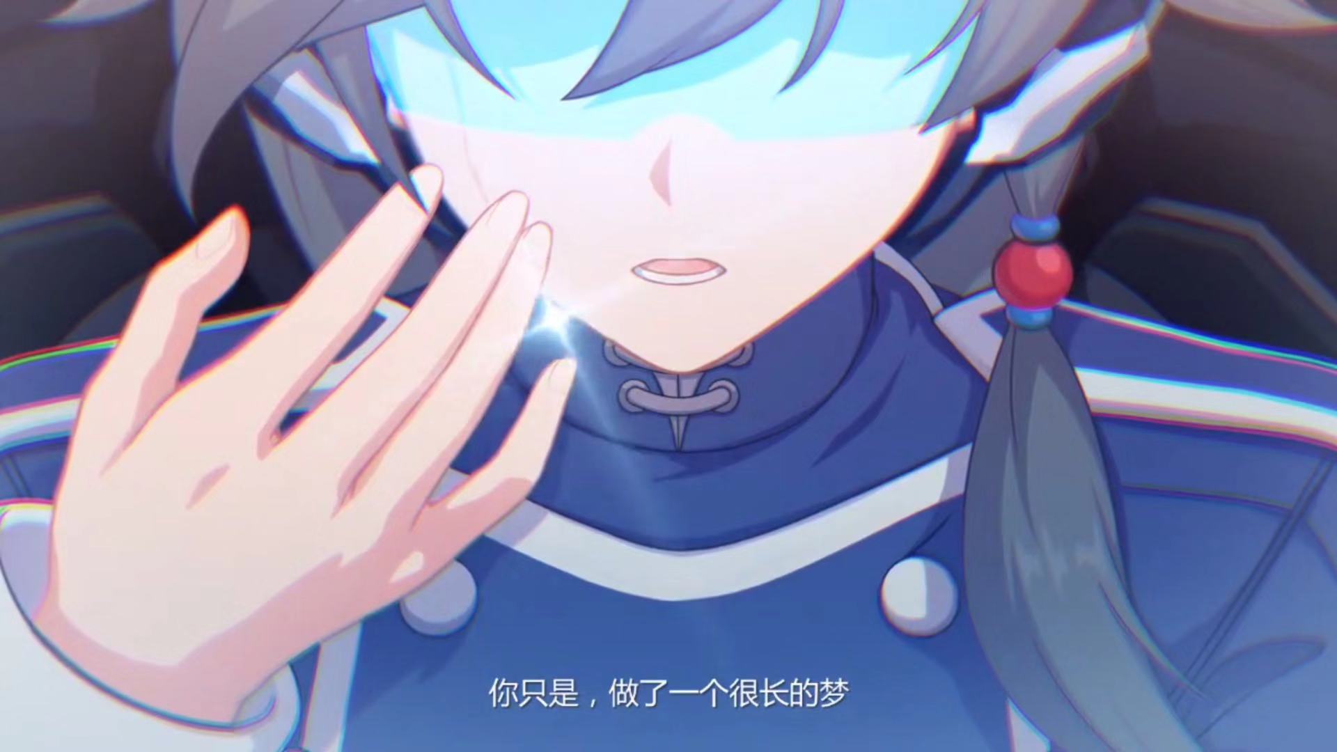  p>符华,手机游戏《 a target="_blank" href="/item/崩坏3/20112961"