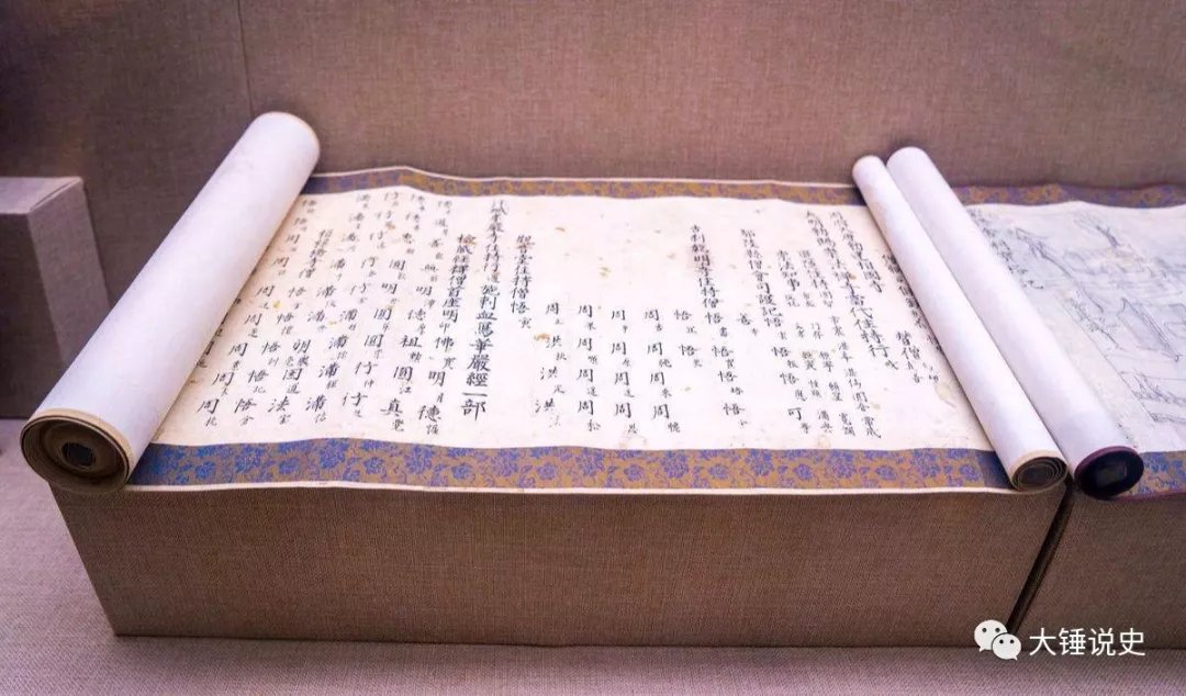 世界读书日，介绍一下书本的3000年进化史_百科TA说