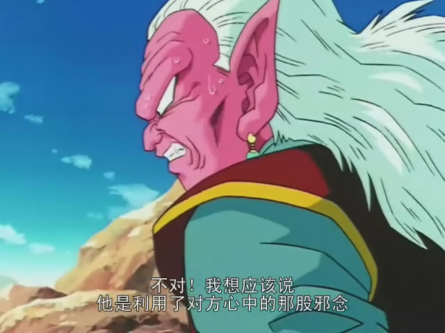  p>杰比特是在《 a href="#">龙珠z /a>》中登场的虚拟角色,由 a href