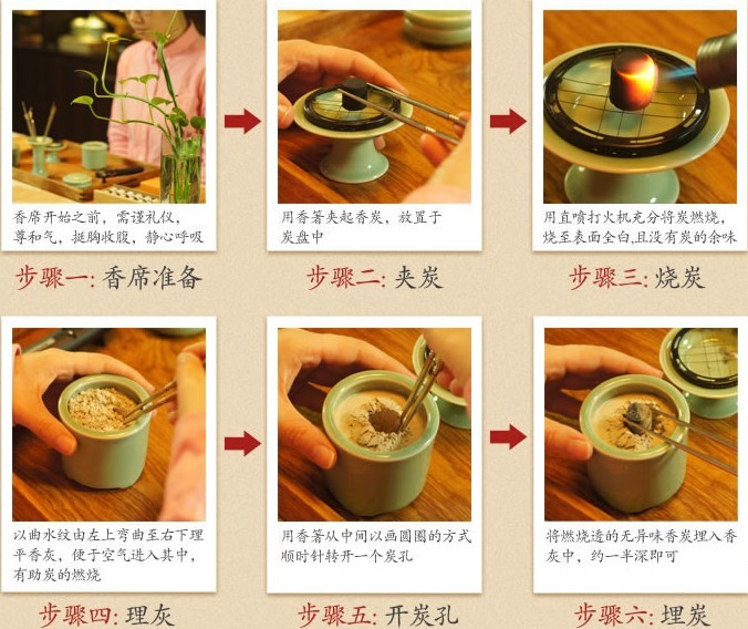 河南莫道茶艺培训中心