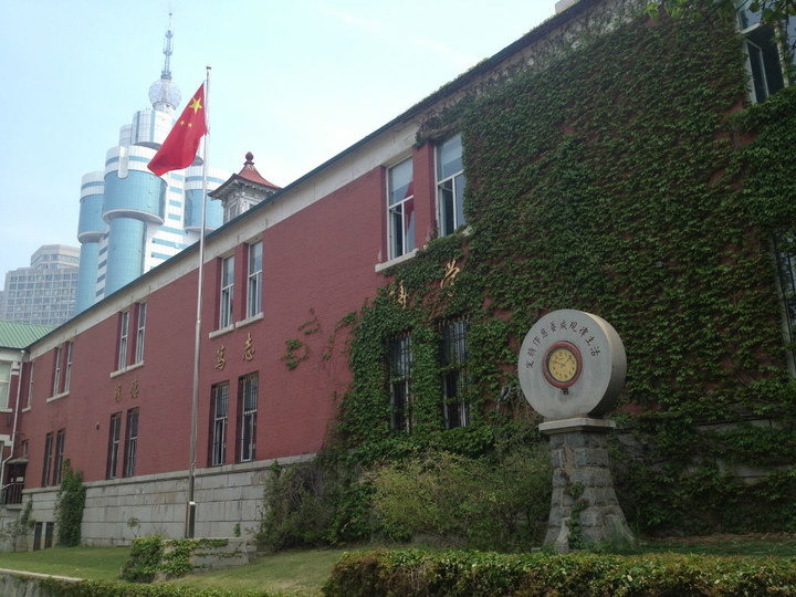  p>大连市第二十四中学(dalian no.