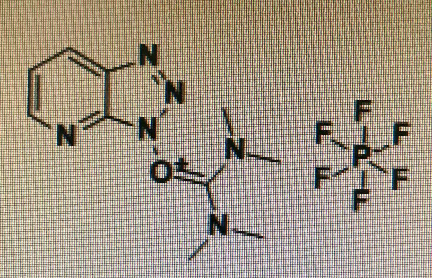  p>hatu,是一种常用的 a href="#" data-lemmaid="1511295">多肽 /a>