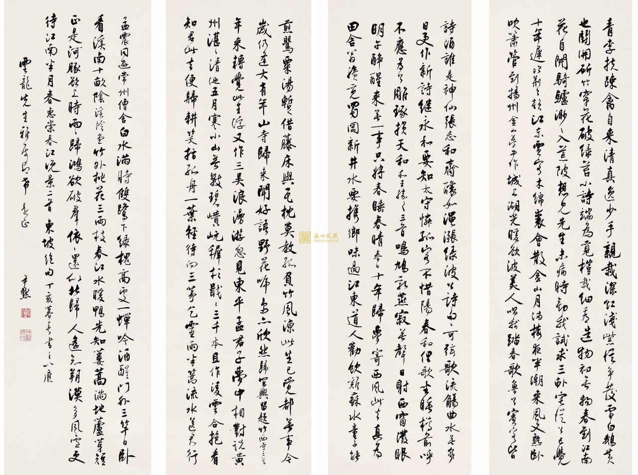 与孟震同游常州僧舍