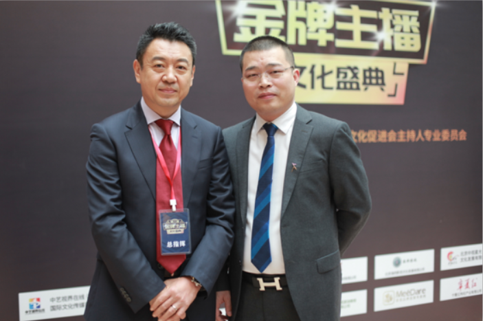 杨华