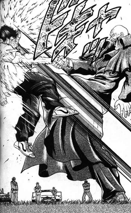 8395425" data-lemmaid="8395425">板垣惠介 /a>漫画《刃牙Ⅱ》中 a