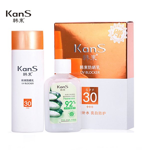 韩束防晒乳