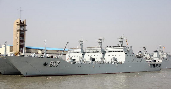 五台山号坦克登陆舰