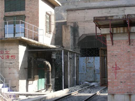  p>高井站,是 a target="_blank" href="/item/北京地铁1号线/7646800