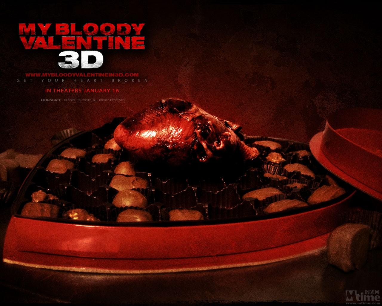 my bloody valentine 3d