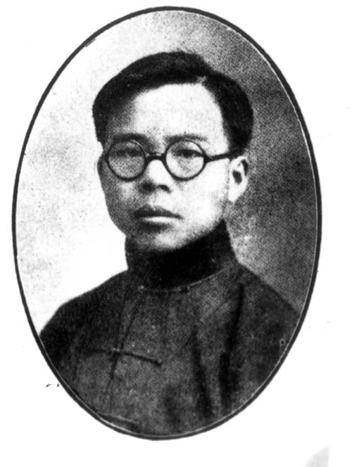  p>蒋廷黻(fú)(1895年12月7日-1965年10月9日),字绶章,笔名清泉.