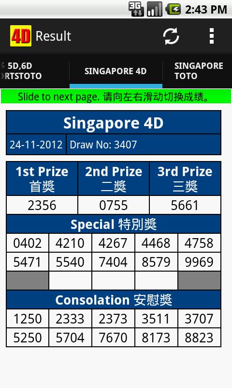 jquozw3">"万字票"是一种综合中奖率较高,产于新加坡的数字型彩票游戏