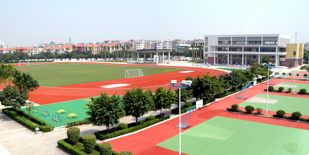  p data-id="gnhirttlyb">东涌中学位于广东省广州市南沙区 a target=