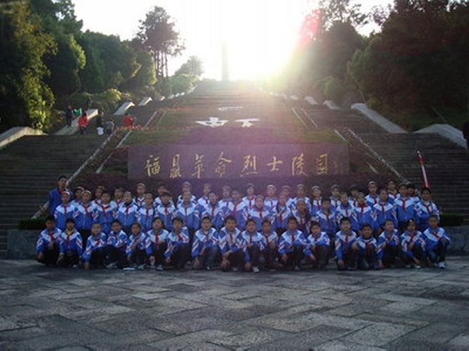 福鼎革命烈士墓