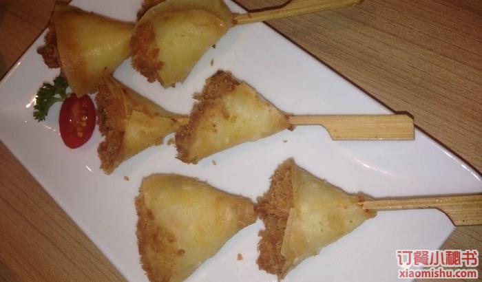 必胜客(奥克斯广场餐厅)