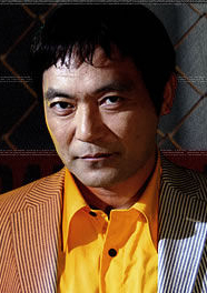 诈欺游戏谷村光男