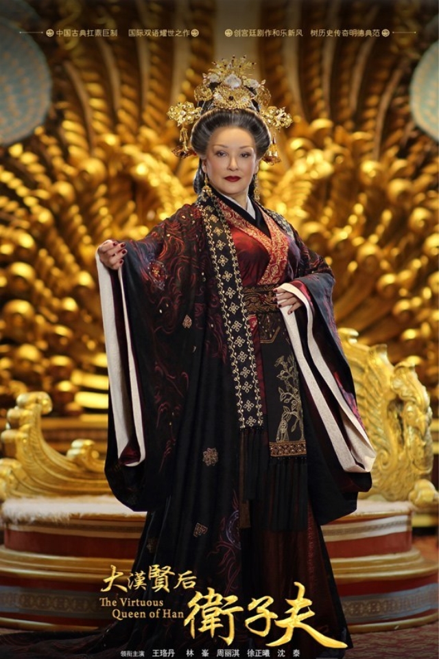  p>太皇太后,是古代人对皇帝的 a target="_blank" href="/item/祖母