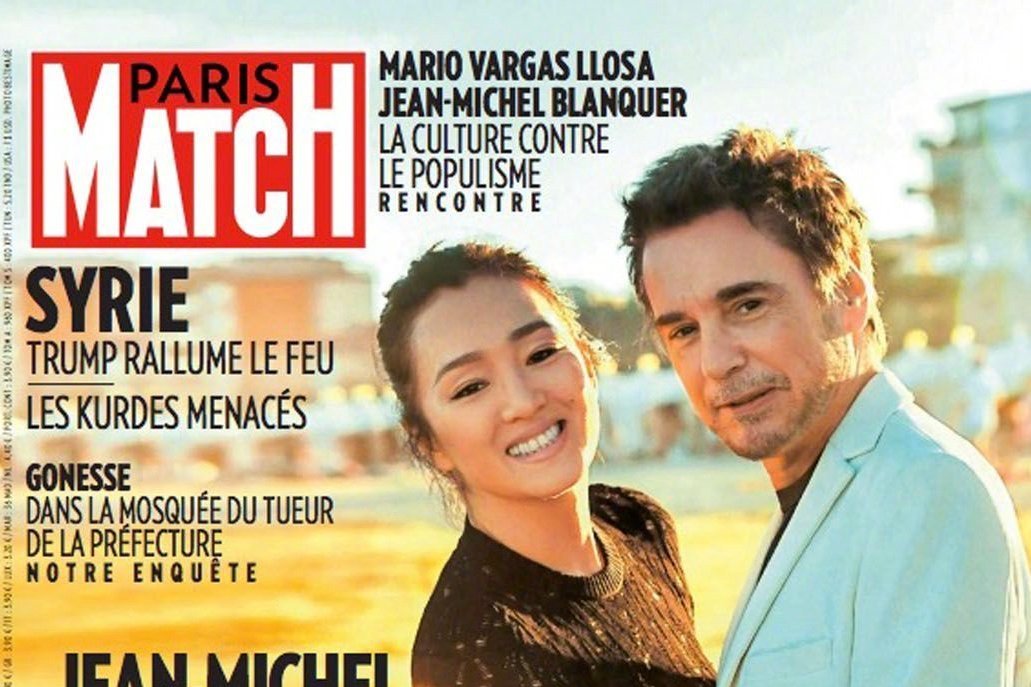  p>《巴黎竞赛画报》(paris match)是法国著名的时政类新闻周刊,1949