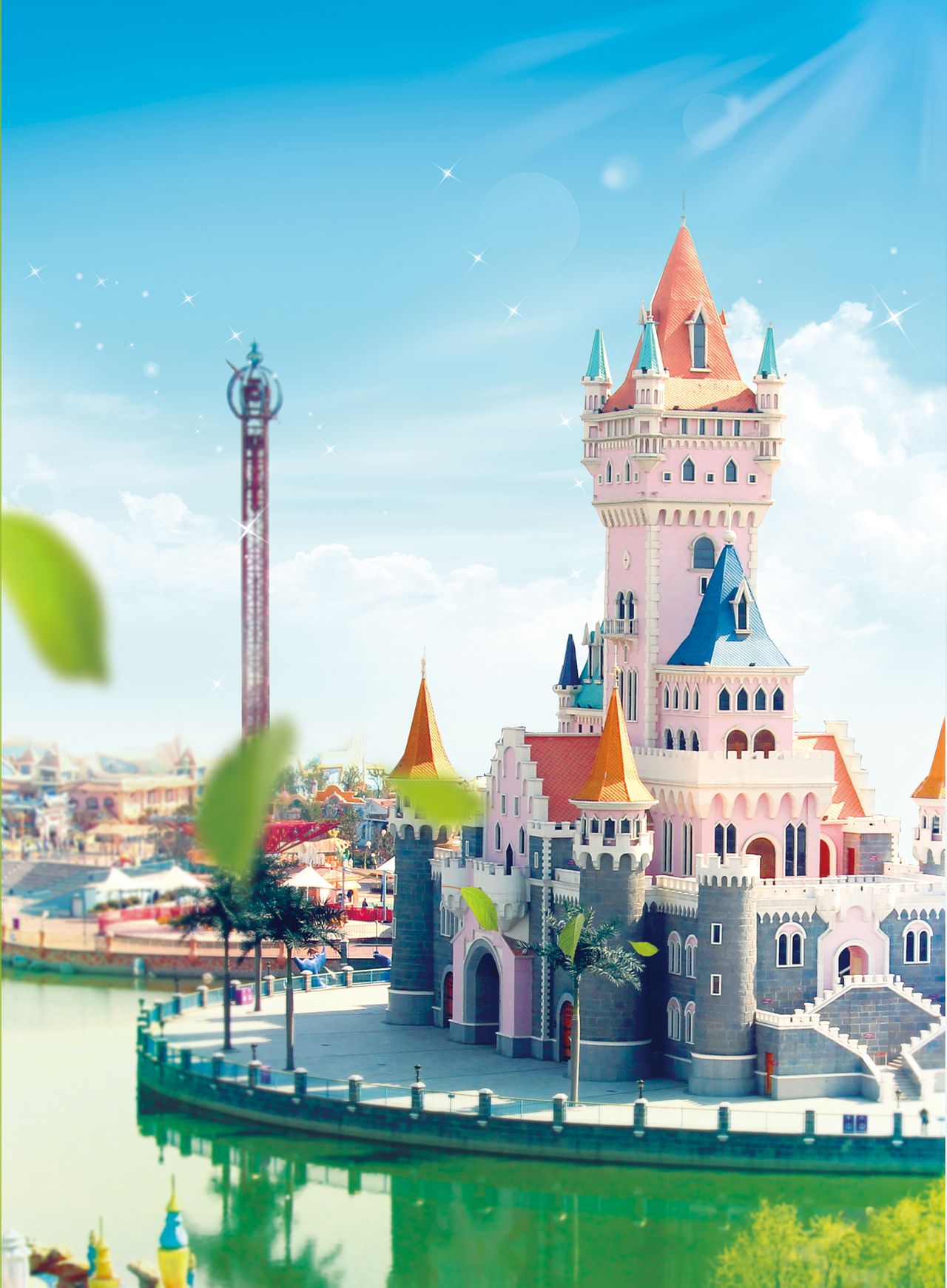 方特欢乐世界郑州