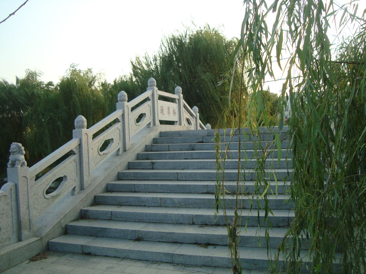 赣榆县青口生态公园