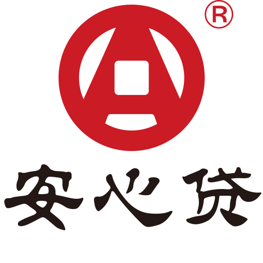 安心贷 百度百科