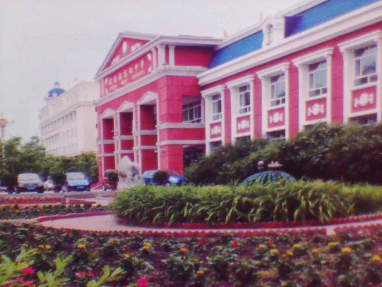 宝清县第一高中