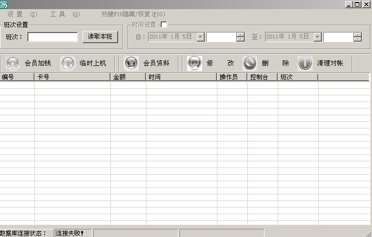 pubwin，pubwin官网