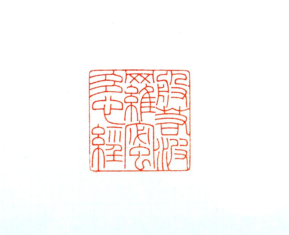 朱明月