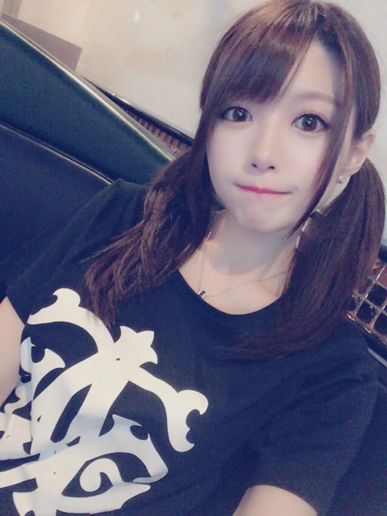  p>相泽南,女,1996年6月14日出生于 a target="