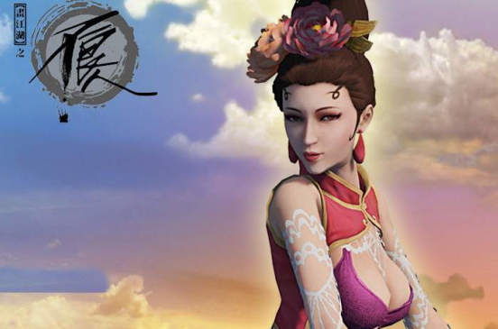 梵音天是动画《 a target="_blank" href="/item/画江湖之不良人