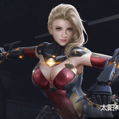  p>太阳神曦是 a target="_blank" href="/item/cf手游/18681346"