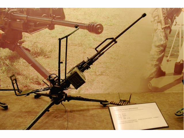 qjg-02高射机枪