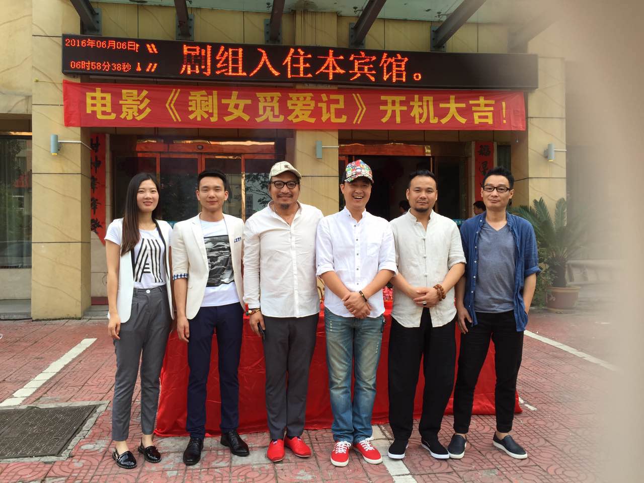 徐国栋