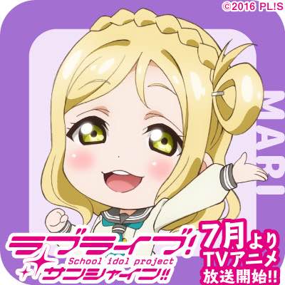  p>小原鞠莉是电击gs magazine推出的学园偶像企