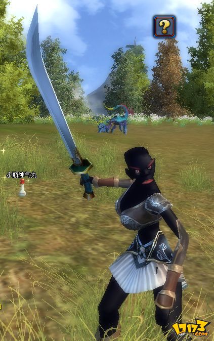 完美世界国际版