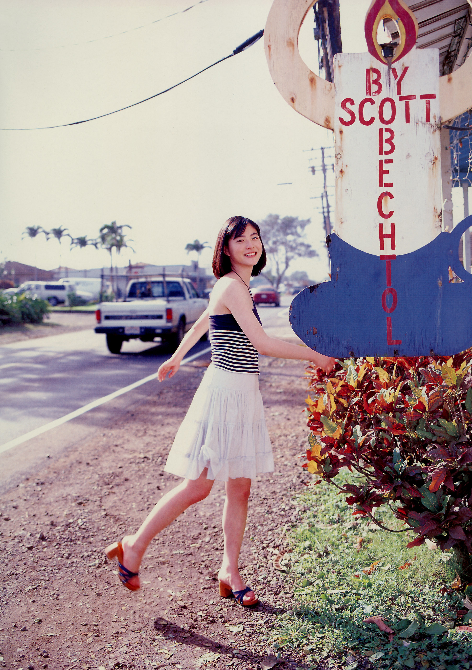  p>上野树里 i>(うえの じゅり) /i>,1986年5月25日出生于日本兵库县