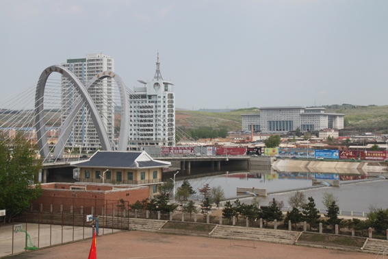 延吉市第三高级中学