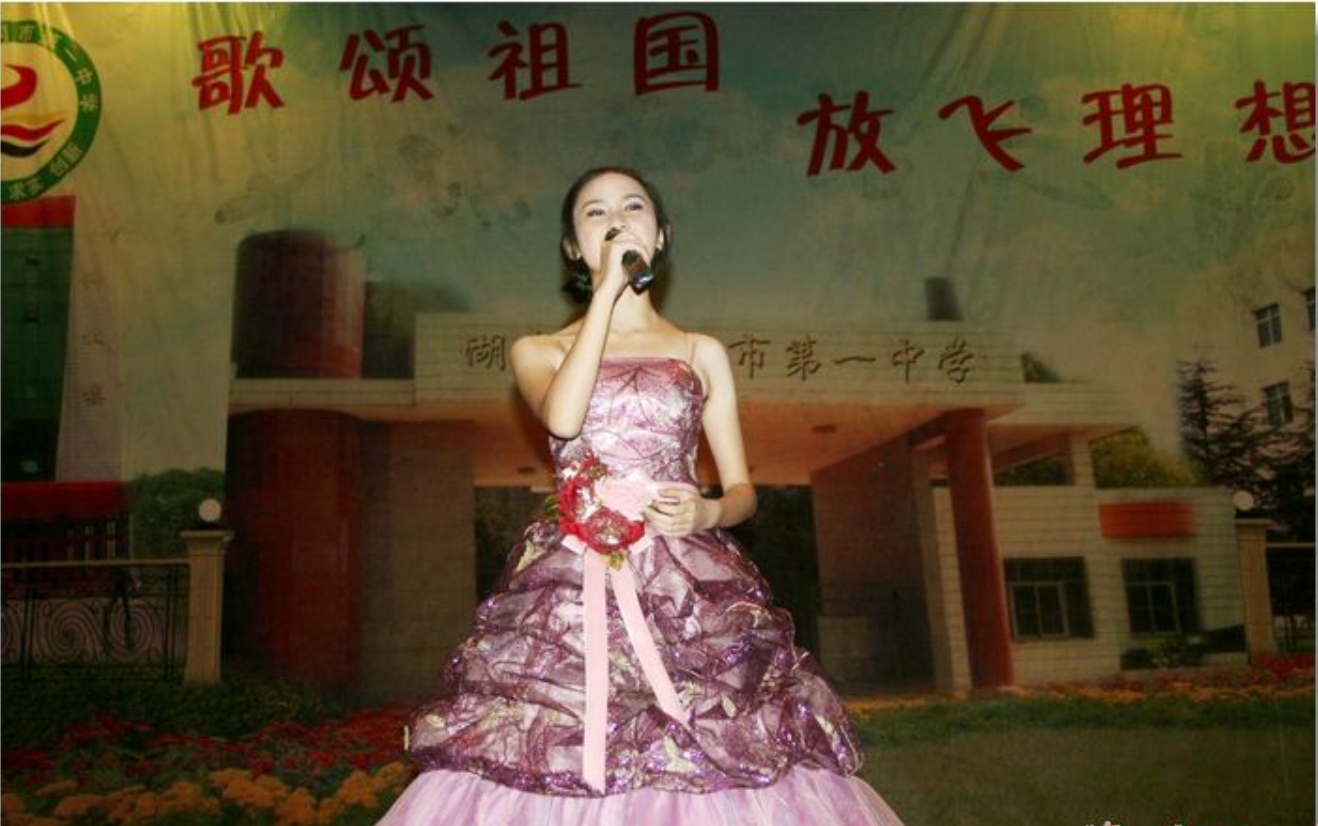 武冈市第一中学