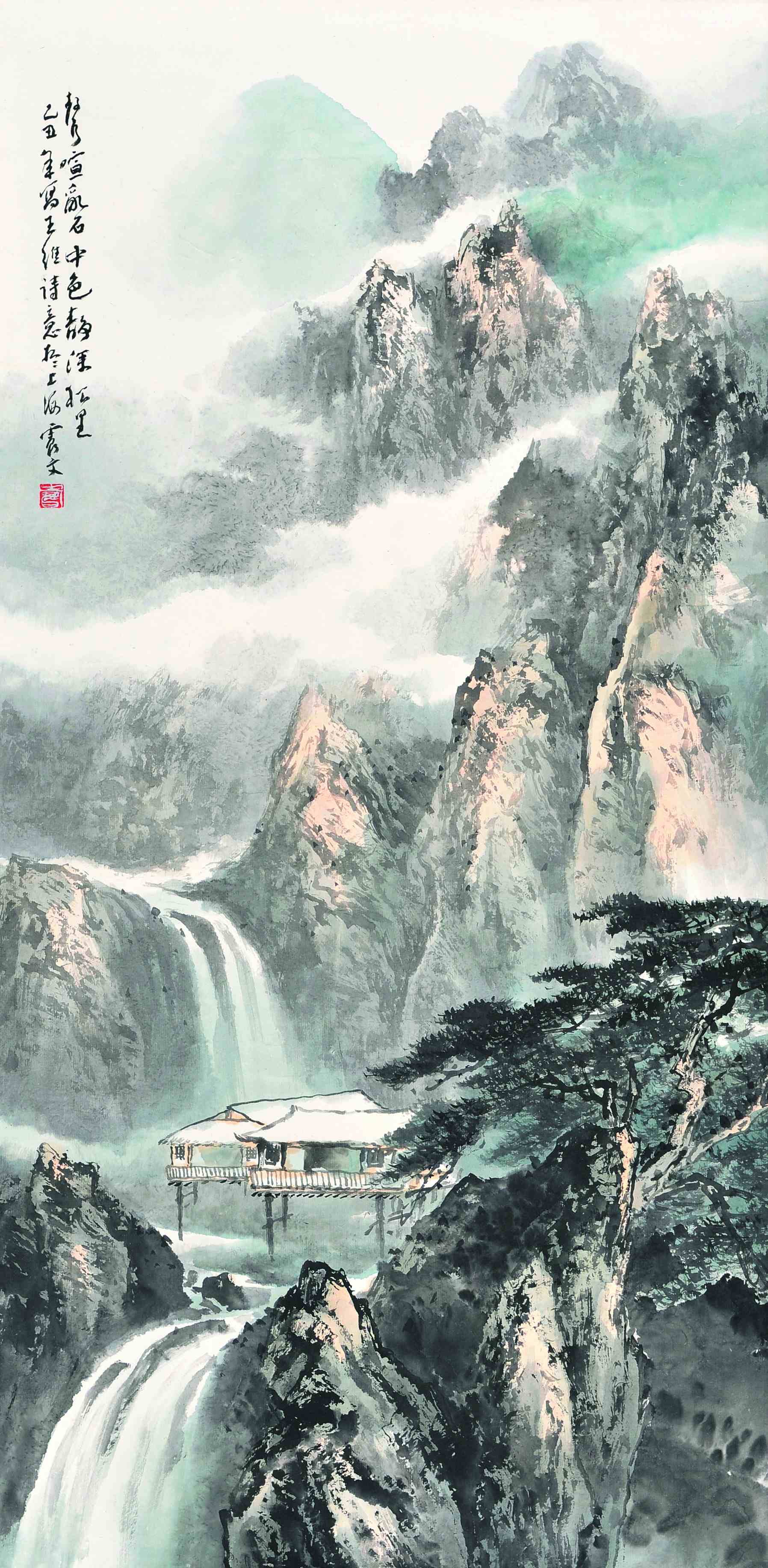乐震文