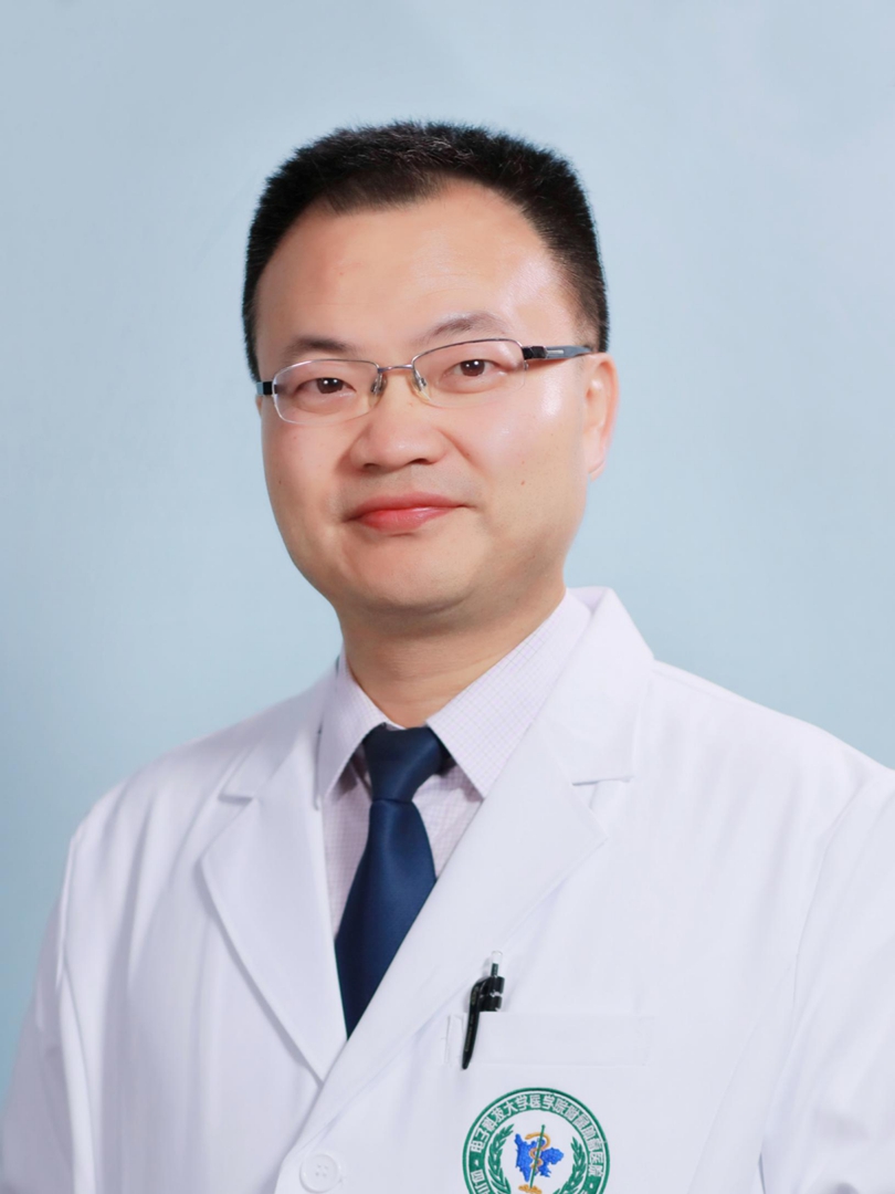 关于四川省第二人民医院（四川省肿瘤医院）加微信咨询挂号的信息