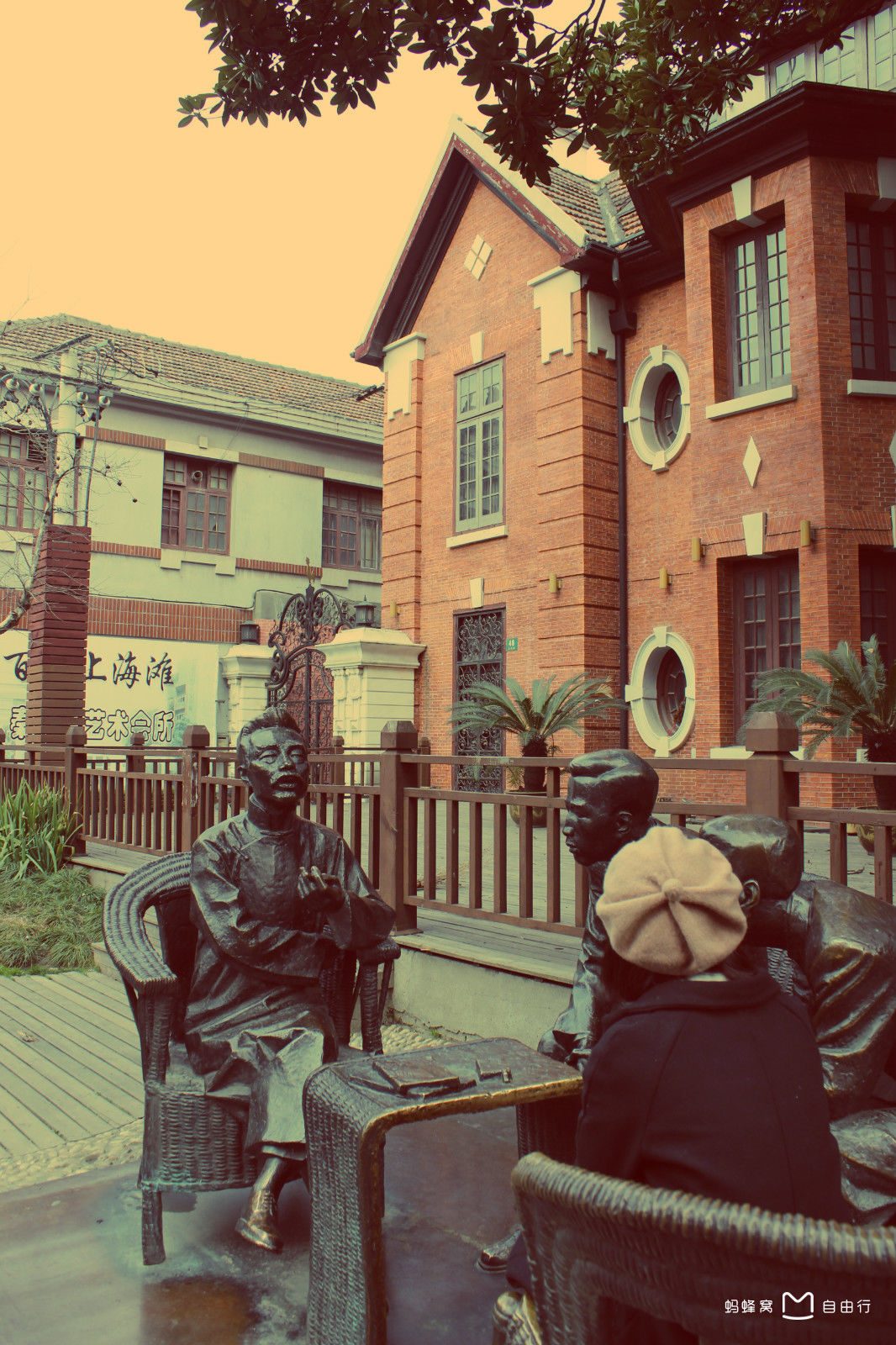 多伦路文化名人街