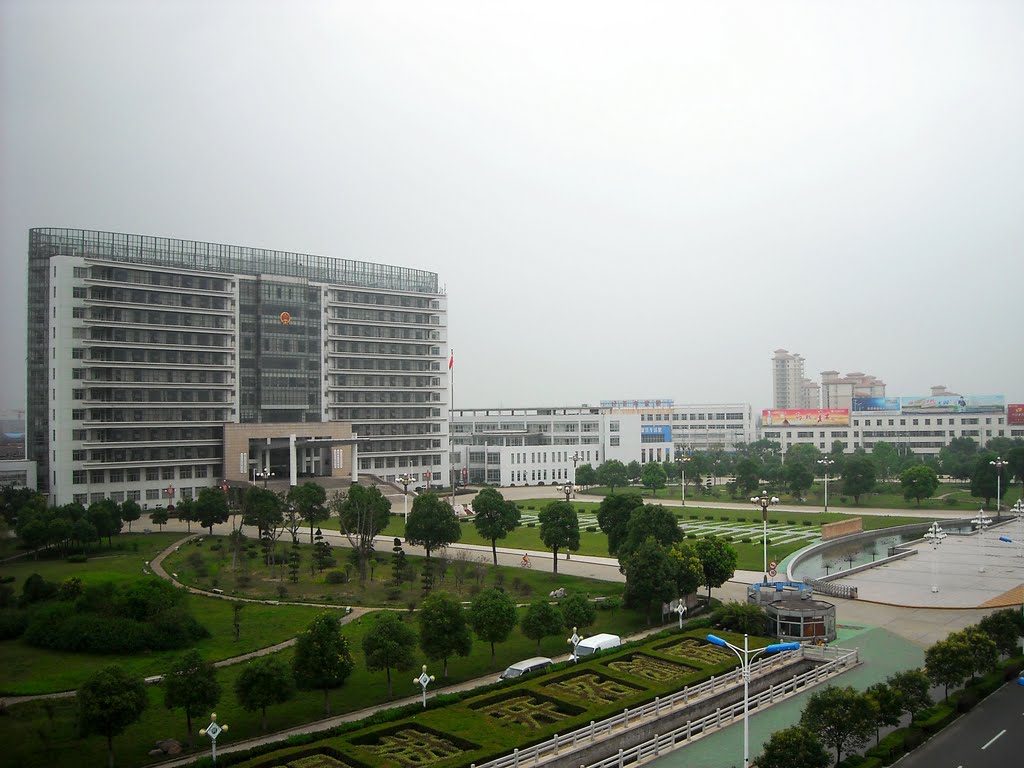 高邮高新技术产业开发区