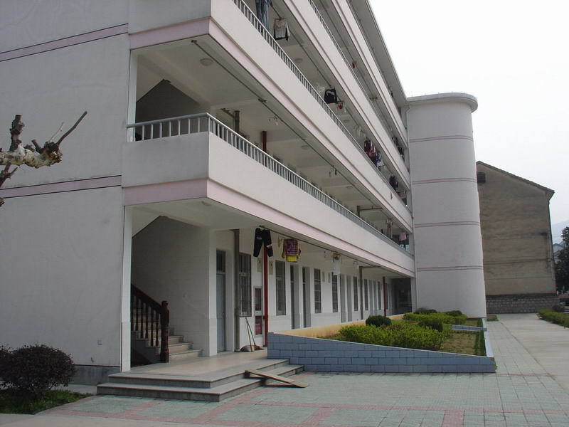 余姚市第二职技校