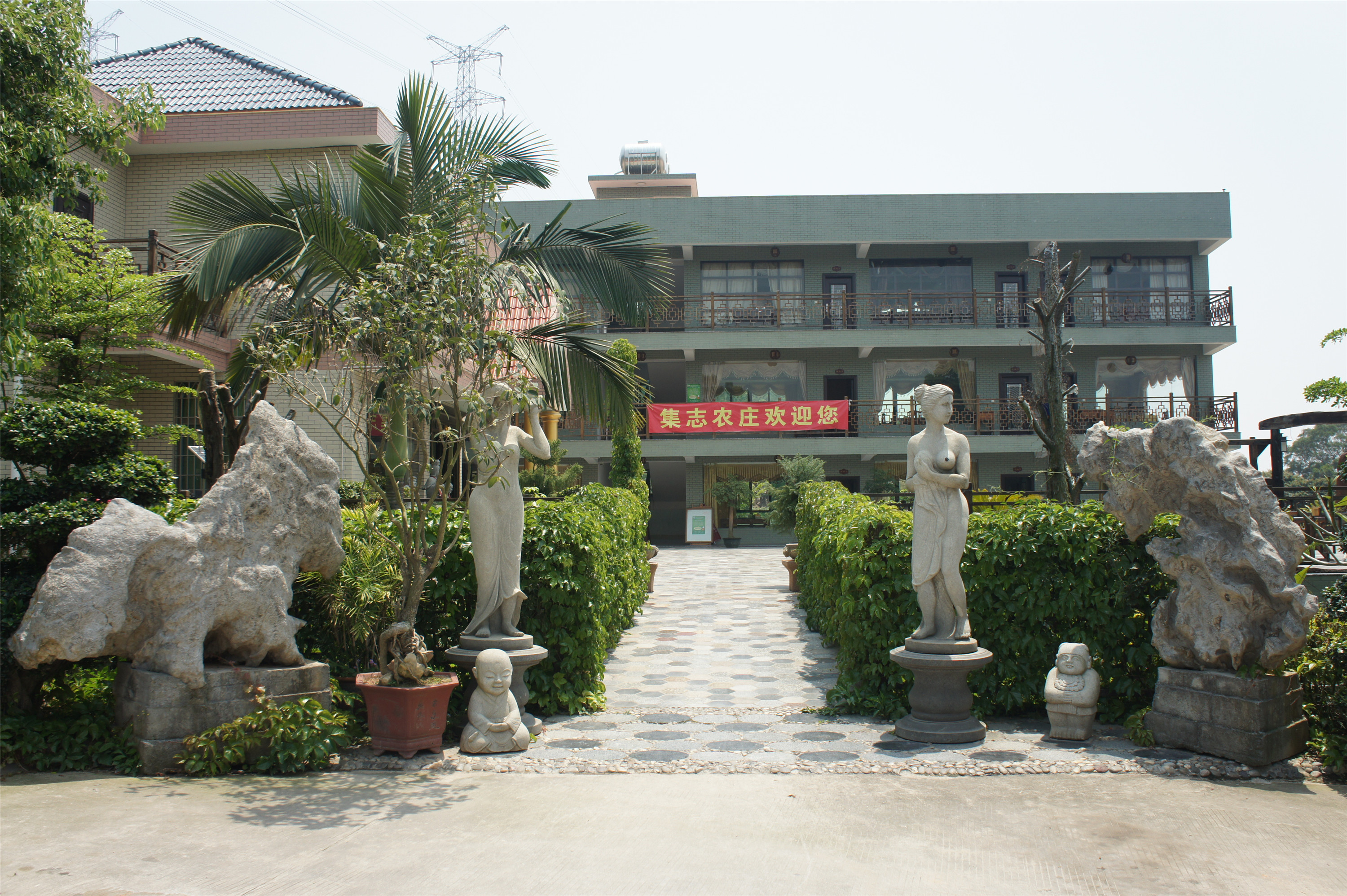 孙吉志,1979年1月出生于福建厦门,厦门集志农庄酒店,厦门集志工贸