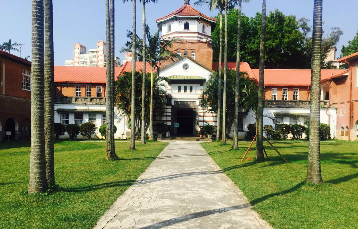  p>淡江中学,全名私立淡江高级中学,是 a href="#" data-lemmaid="