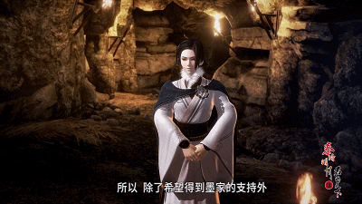 秦时明月伍君临天下