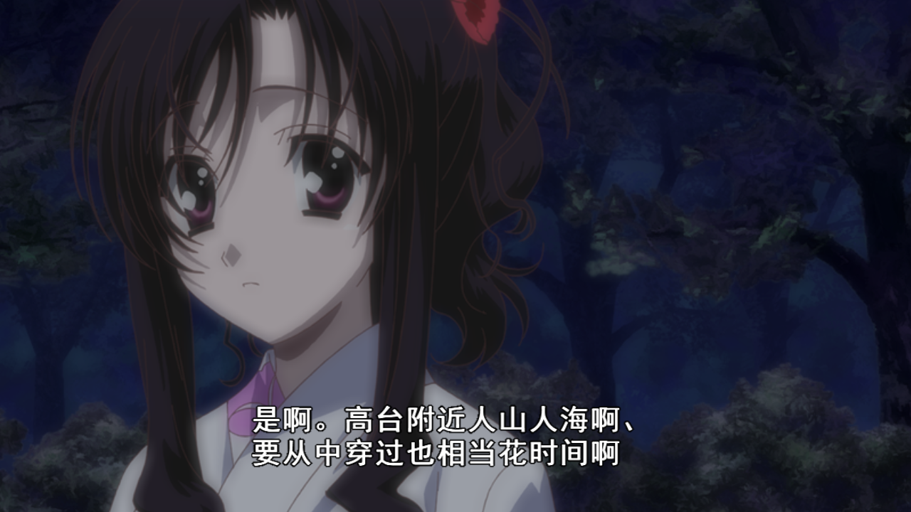  p>桂言叶是《 a target="_blank" href="/item/school days/7312516"