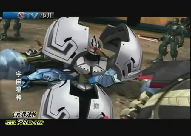 《 a target="_blank" href="/item/宇宙星神/172734" data-lemmaid="