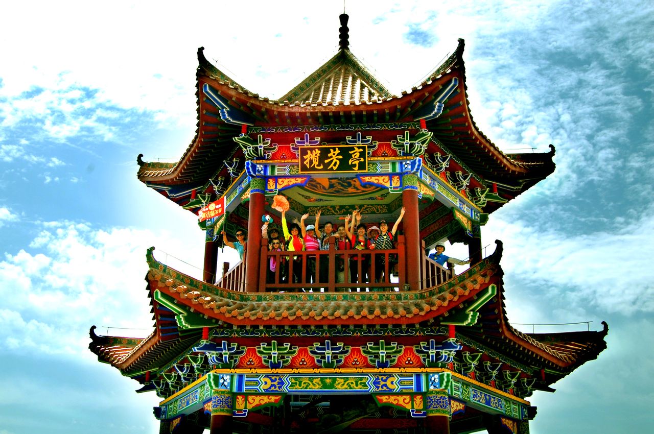 黛眉山世界地质公园