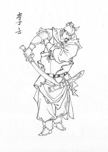  p>李云是《 a href="#" data-lemmaid="348">水浒传 /a>》中的人物